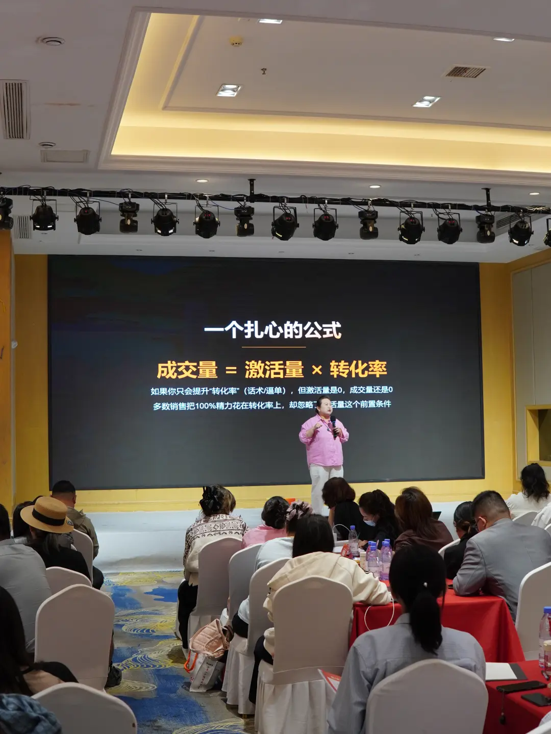 我抖音也在做,美团也在做,为什么还要专门做私域?儿童影楼私域运营