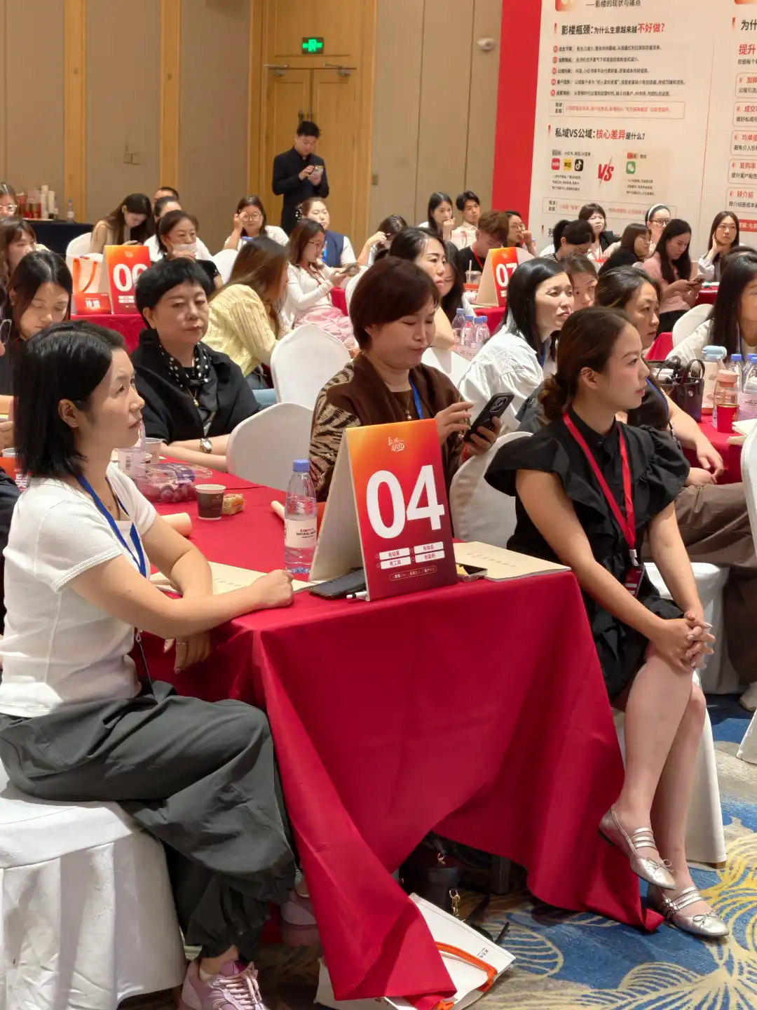 我抖音也在做,美团也在做,为什么还要专门做私域?儿童影楼私域运营