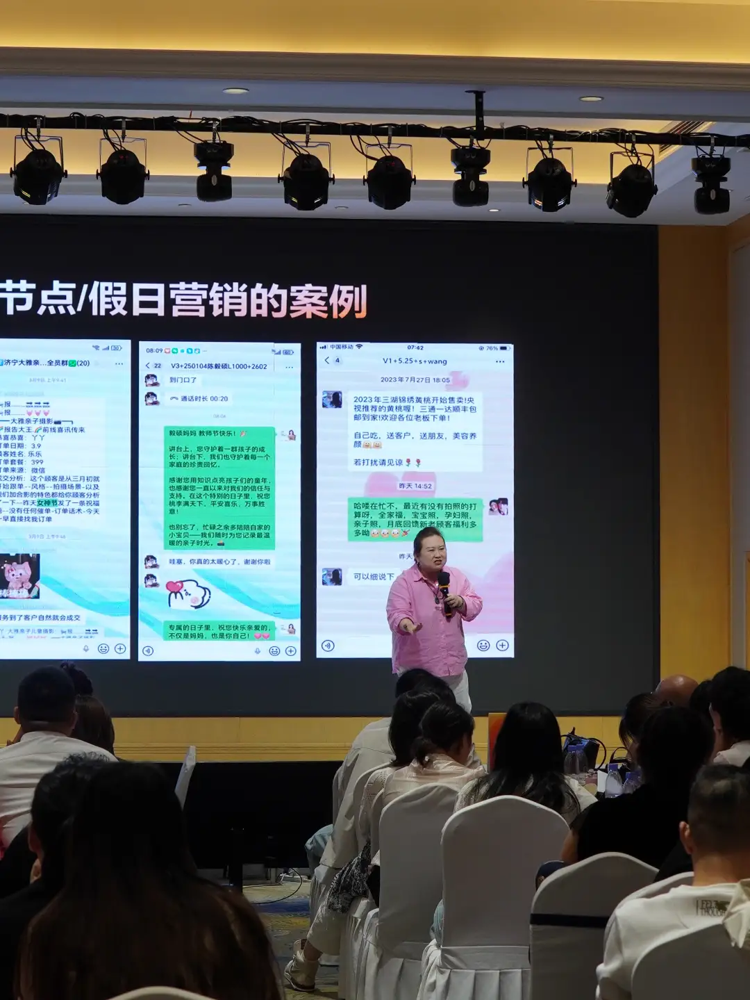 私域做起来之后，是不是就不用管美团和抖音了？儿童影楼私域运营