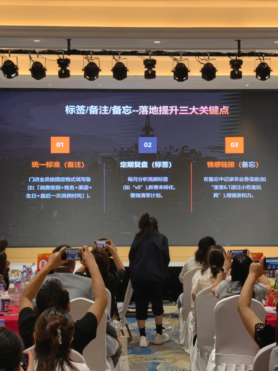 私域辅导是给我一套工具,还是教我怎么运营?儿童影楼私域运营