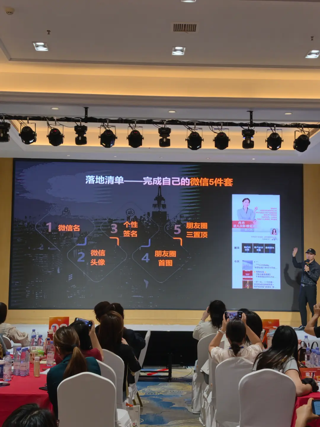 儿童摄影做私域,和卖衣服、卖化妆品做私域,有什么不一样?儿童影楼私域运营
