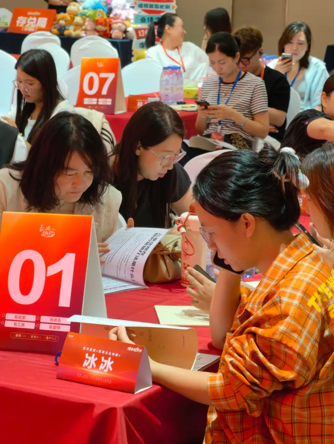 我员工不太会用微信做营销,私域辅导能帮我把团队带起来吗?儿童影楼私域运营