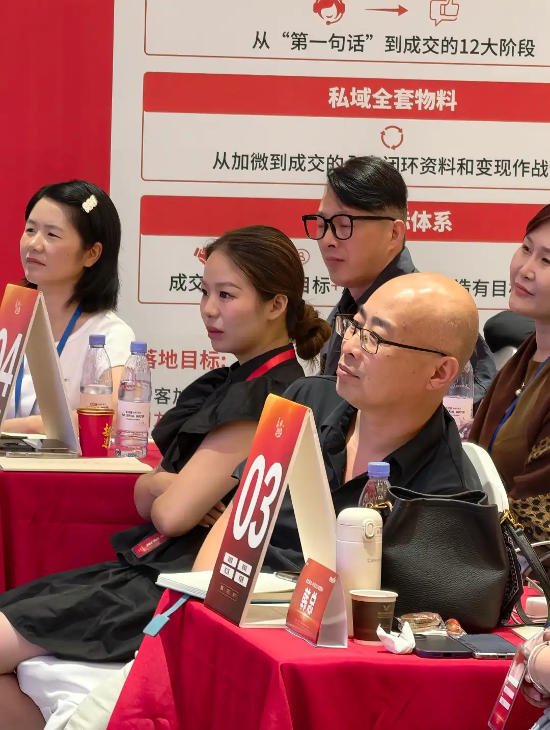 私域辅导能帮我提升转介绍吗?我现在老客转介绍全靠运气。儿童影楼私域运营