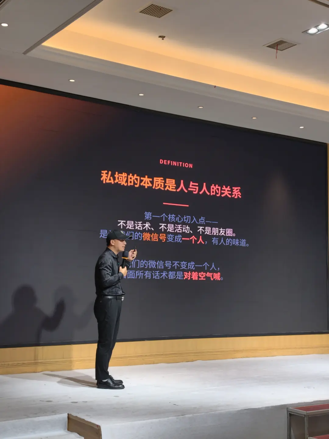 我加了很多家长微信，但她们从不互动，这种“死粉”还有救吗？儿童影楼私域运营