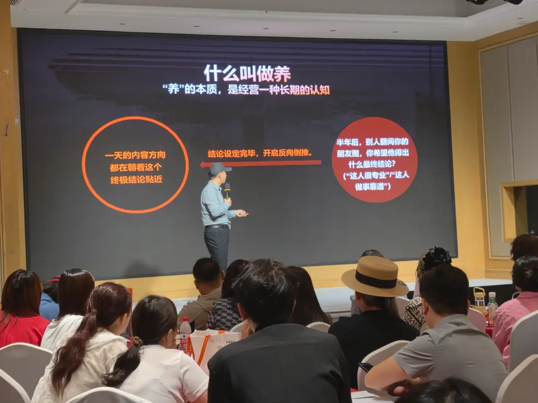 我加了很多家长微信，但她们从不互动，这种“死粉”还有救吗？儿童影楼私域运营