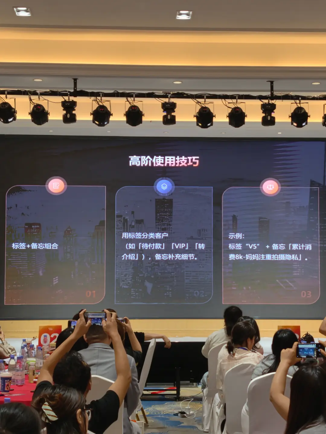 我门店不大,就我一个老板加两个员工,做私域是不是太早了?儿童影楼私域运营
