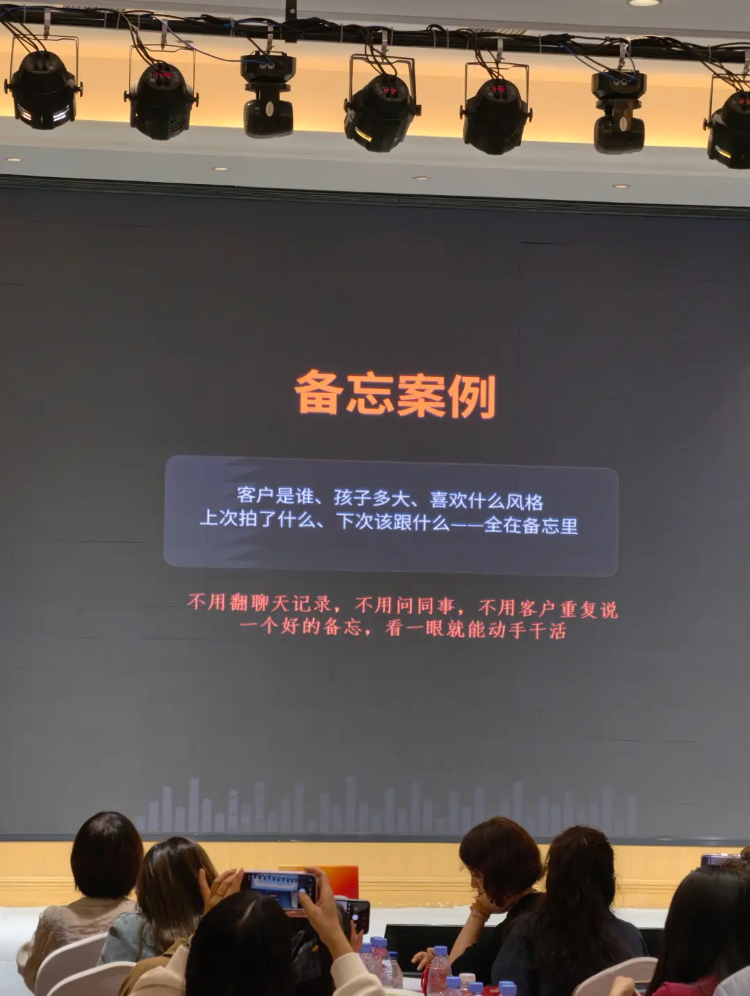 私域辅导能帮我解决淡季没单子的问题吗？儿童影楼私域运营