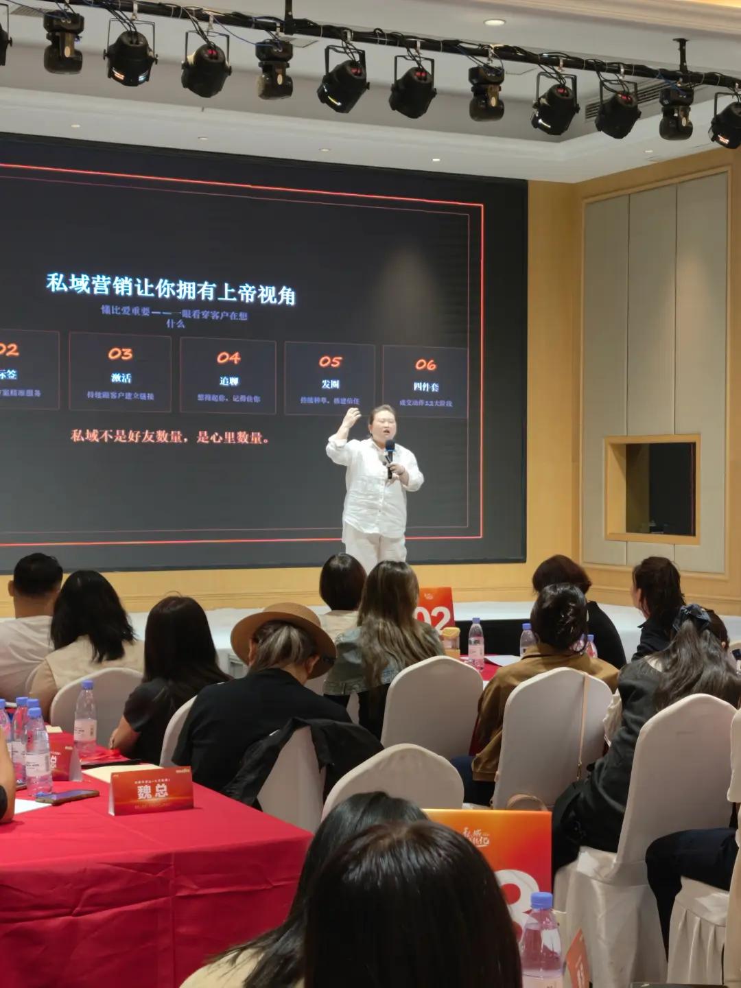 我要是学了私域,是不是就不需要销售了?儿童影楼大一销