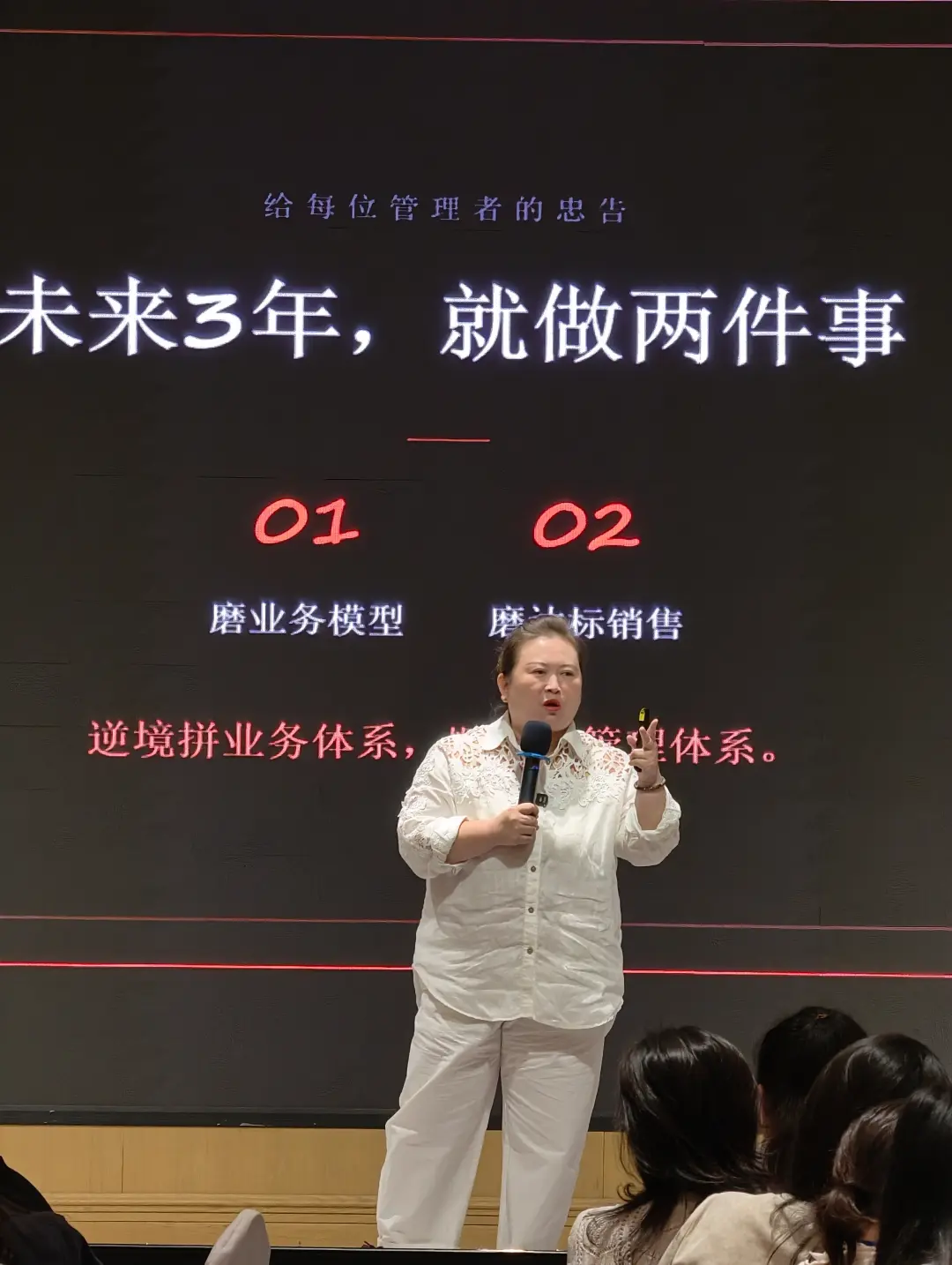 我客户都是宝妈,她们最反感什么?私域里怎么避免踩雷?儿童影楼大一销