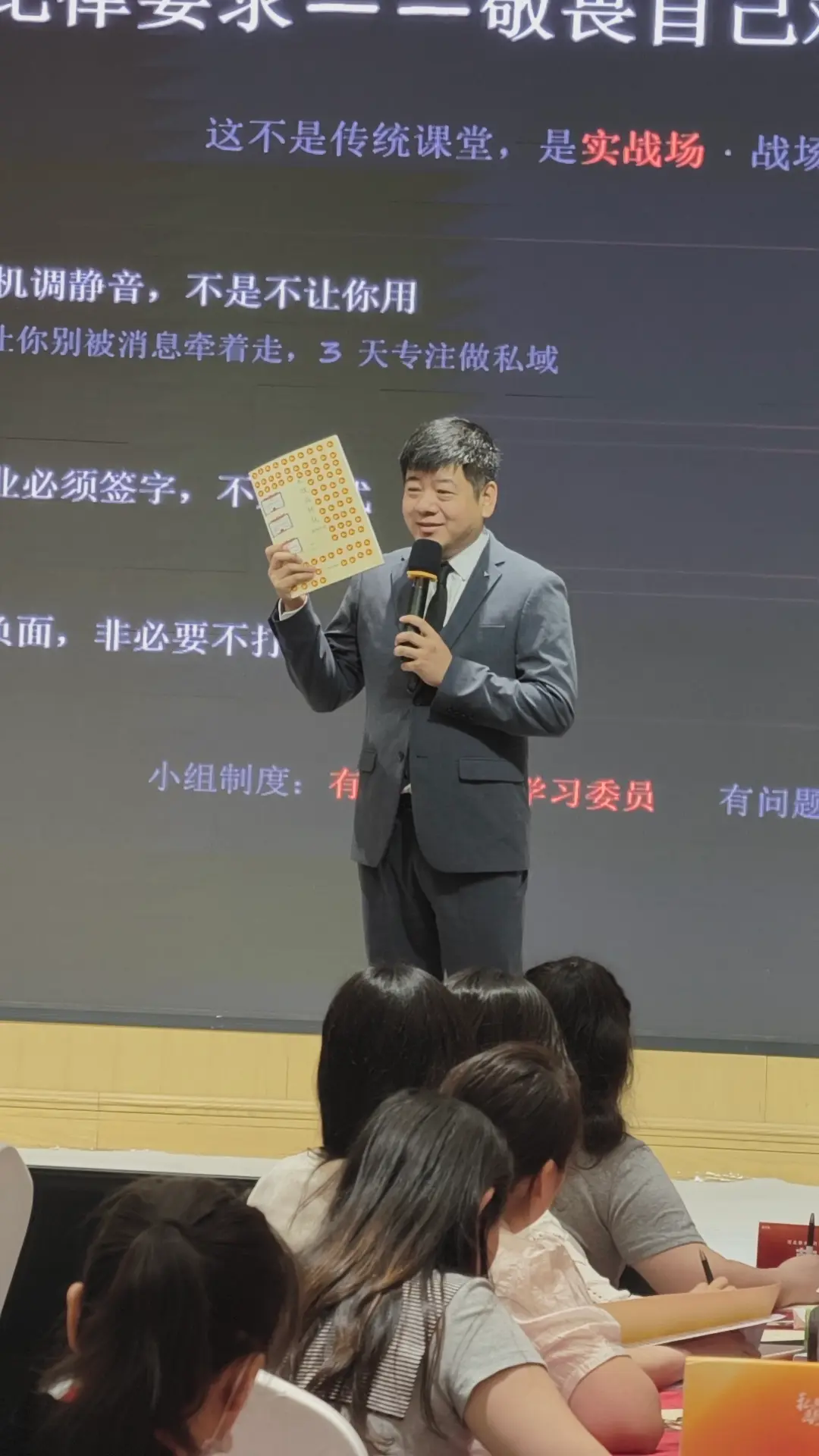 我客户都是宝妈,她们最反感什么?私域里怎么避免踩雷?儿童影楼大一销