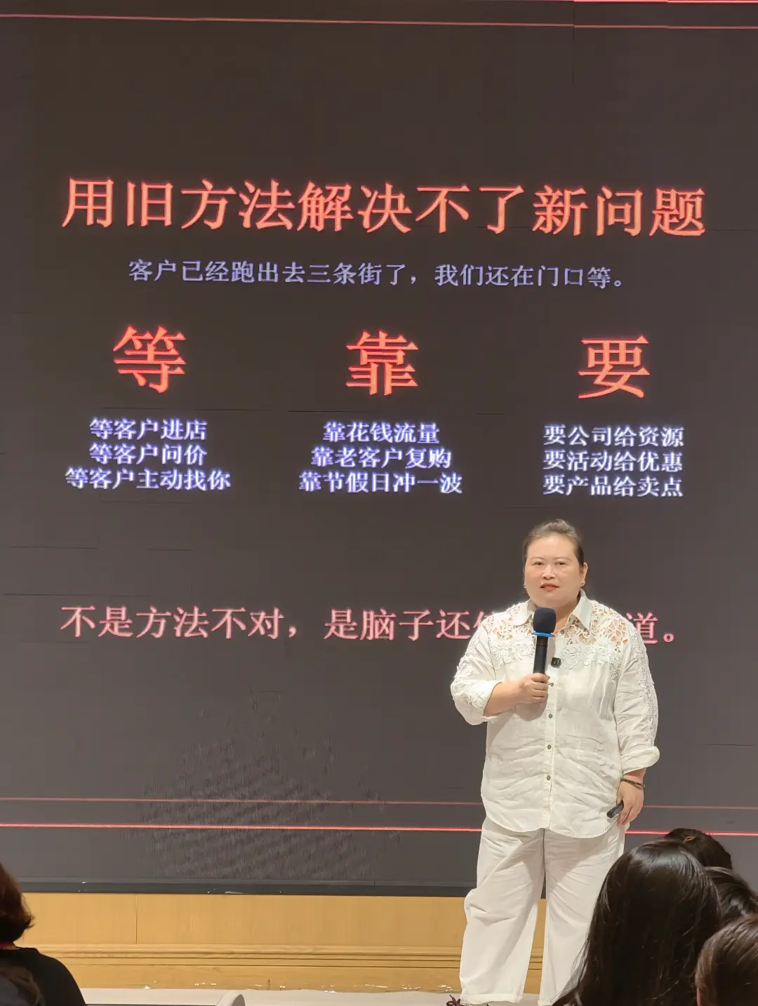 私域做得好，到底能给我的店带来什么变化？有没有具体的数据？儿童影楼大一销