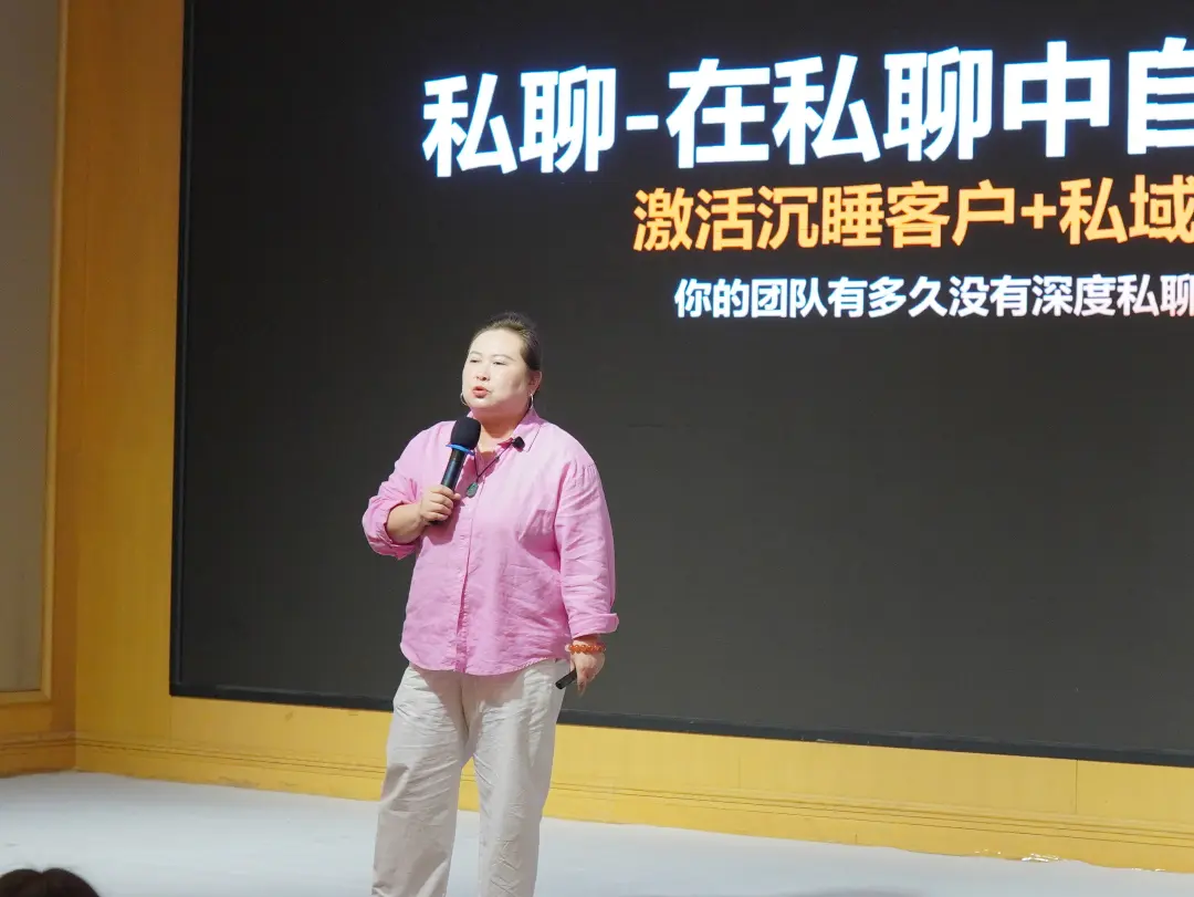 私域辅导是教我一个人做,还是教我一个团队怎么配合?儿童影楼大一销