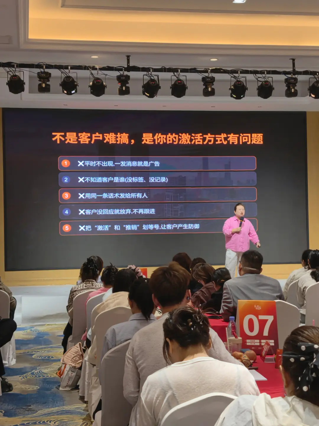 私域辅导是教我一个人做,还是教我一个团队怎么配合?儿童影楼大一销