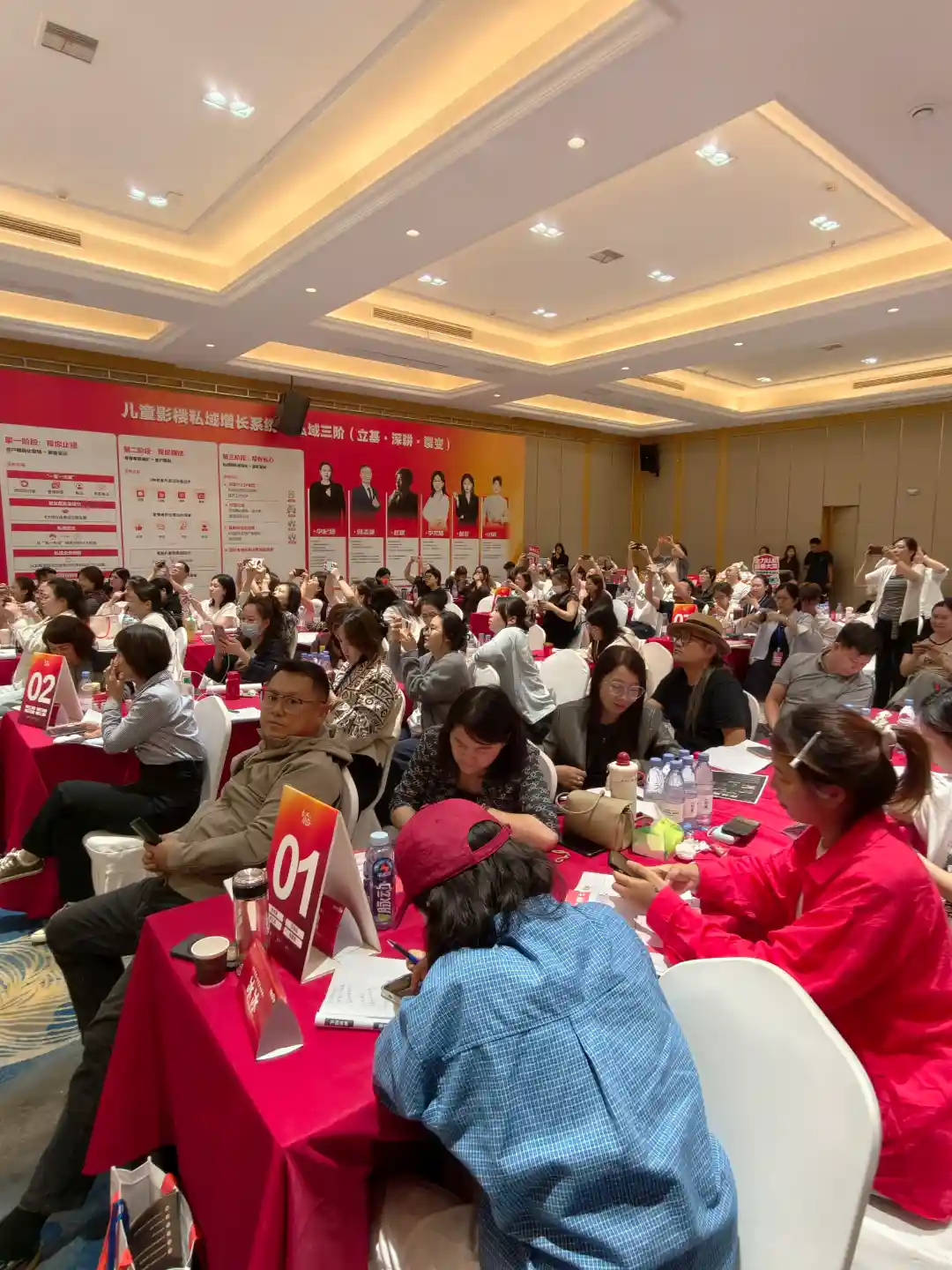 我店里客户资料都在本子上,怎么做私域?儿童影楼私域获客,儿童影楼大一销辅导