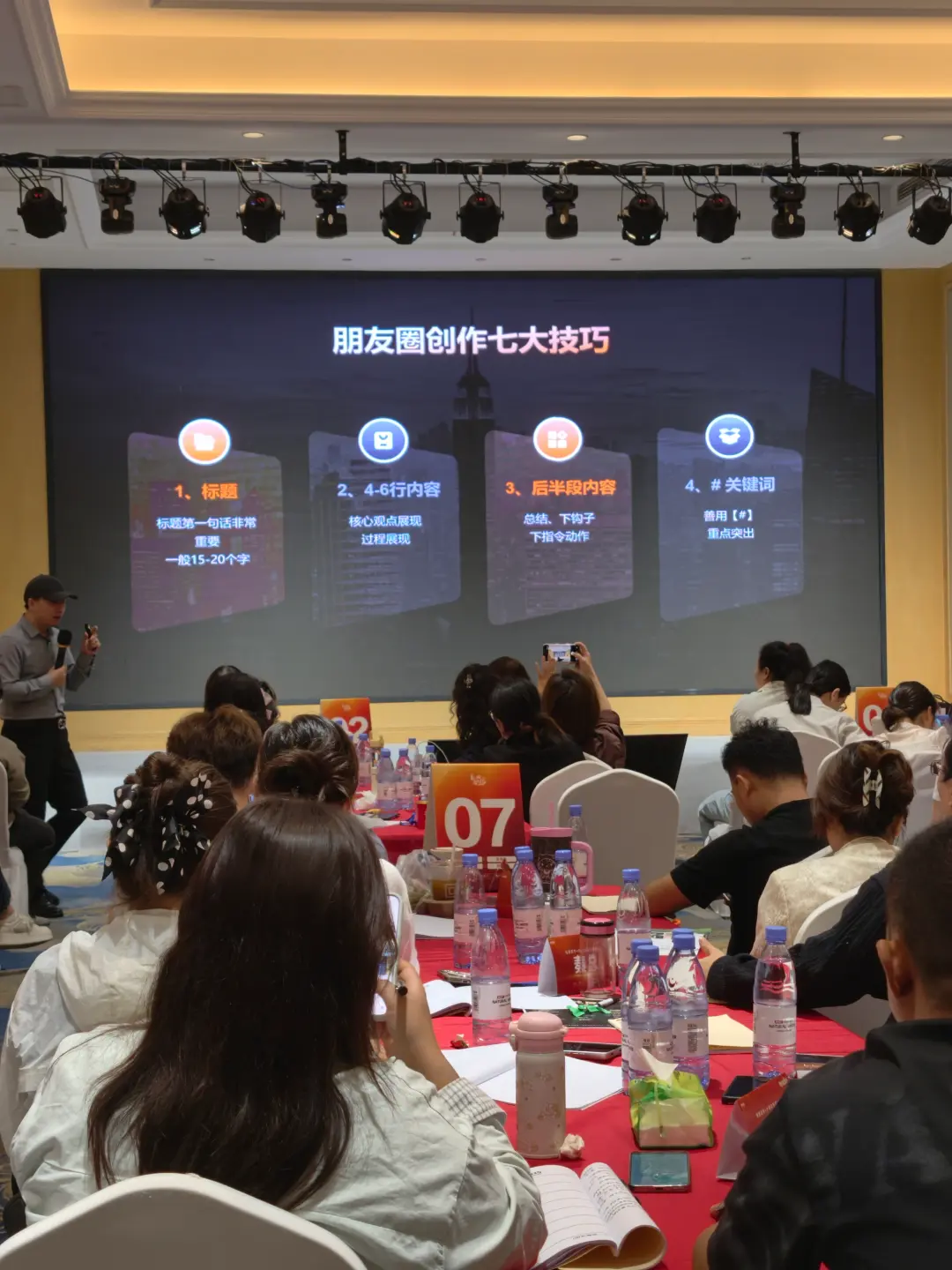 我平时也看很多私域的文章,但落地不了,辅导能帮我落地吗?儿童影楼私域获客,儿童影楼大一销辅导
